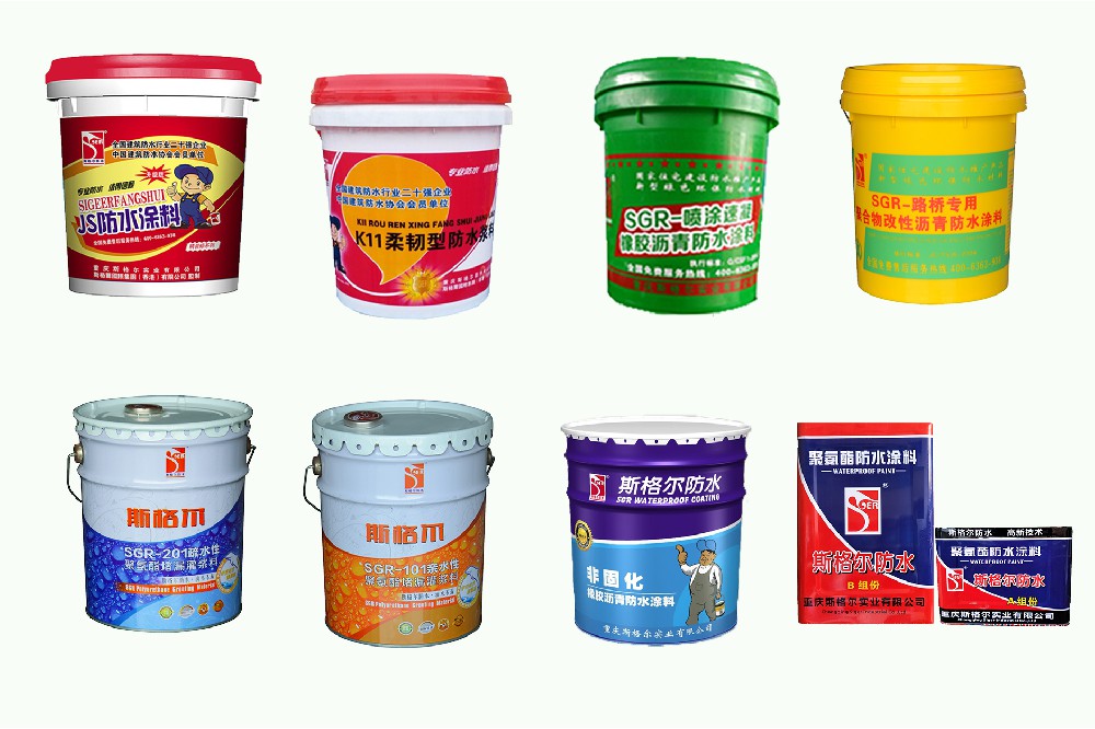 斯格爾防水材料有哪些適用屋面防水工程？