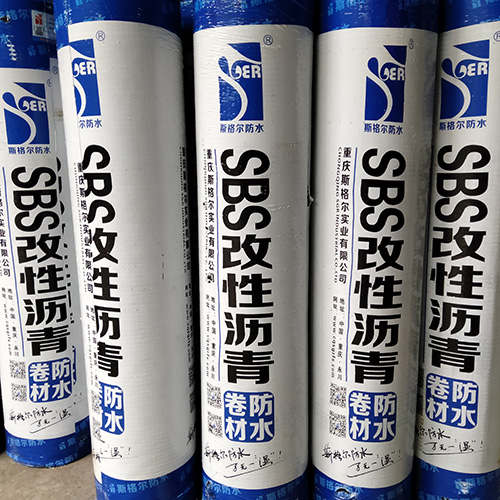 斯格爾防水卷材有哪些種類？