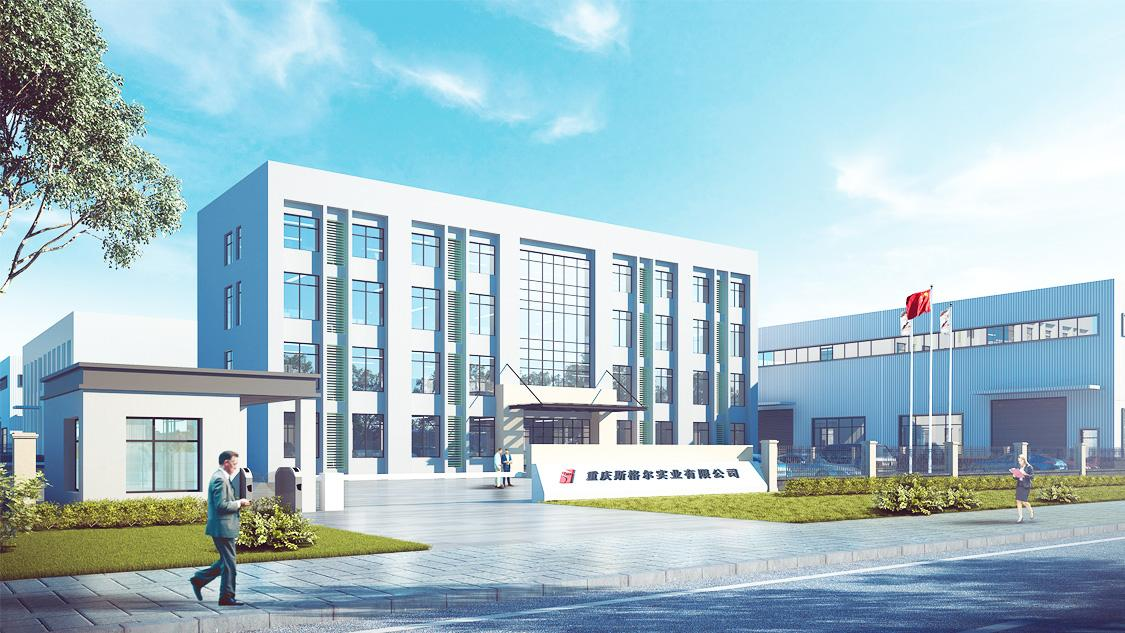 斯格爾防水積極推進住建部關于防水工程質量技術要點的通知
