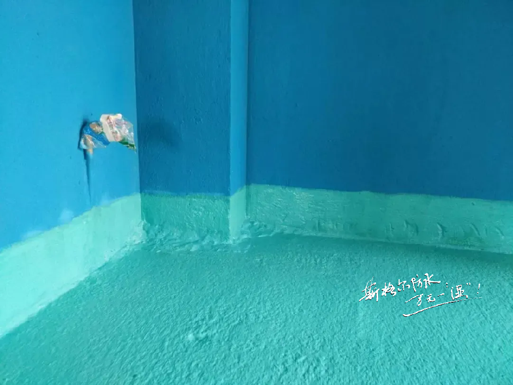 室內防水材料怎么選？重慶防水材料廠家推薦