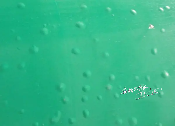 聚氨酯防水涂料常見問題及處理辦法《合集》