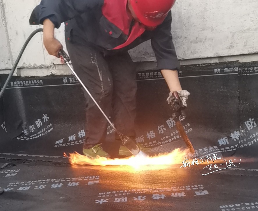 防水卷材施工方法有哪些？
