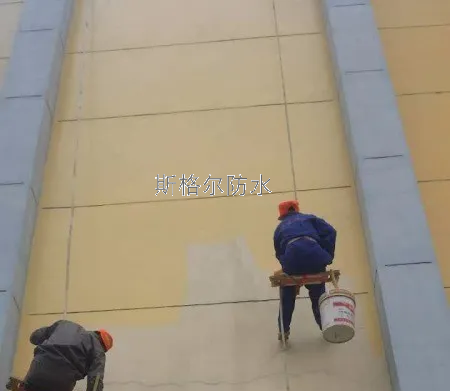 外墻防水常見的幾種施工方案