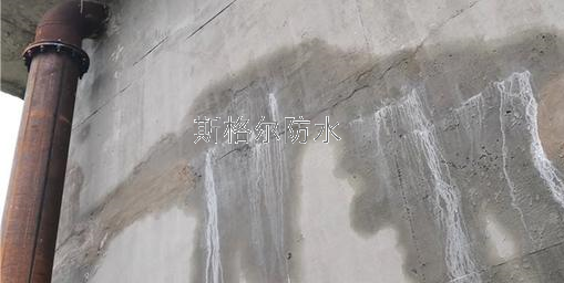 外墻開裂漏水