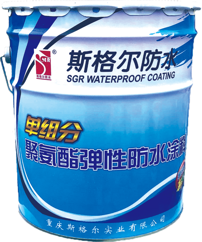 聚氨酯防水涂料的優缺點有哪些？