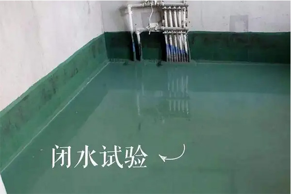 新房裝修做防水的注意事項