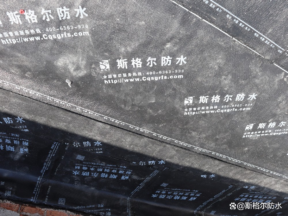 防水卷材開裂是什么原因以及修復處理方法