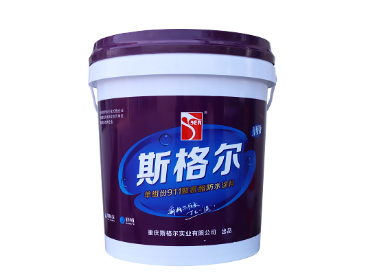 911聚氨酯防水涂料防水好嗎？