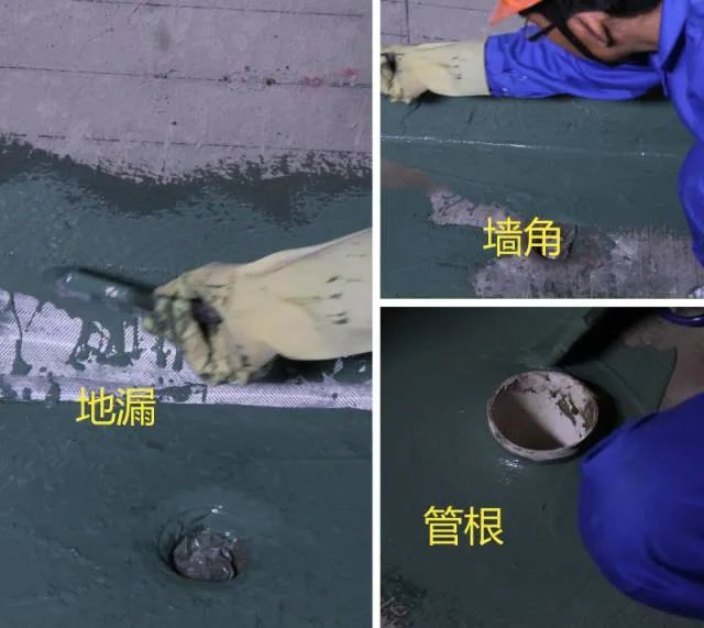 建筑部位不同，防水材料的選擇不同！