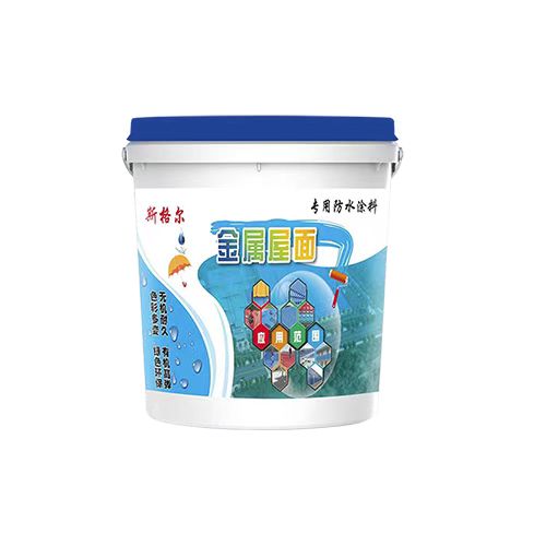 單組份防水涂料和雙組份防水涂料的區(qū)別