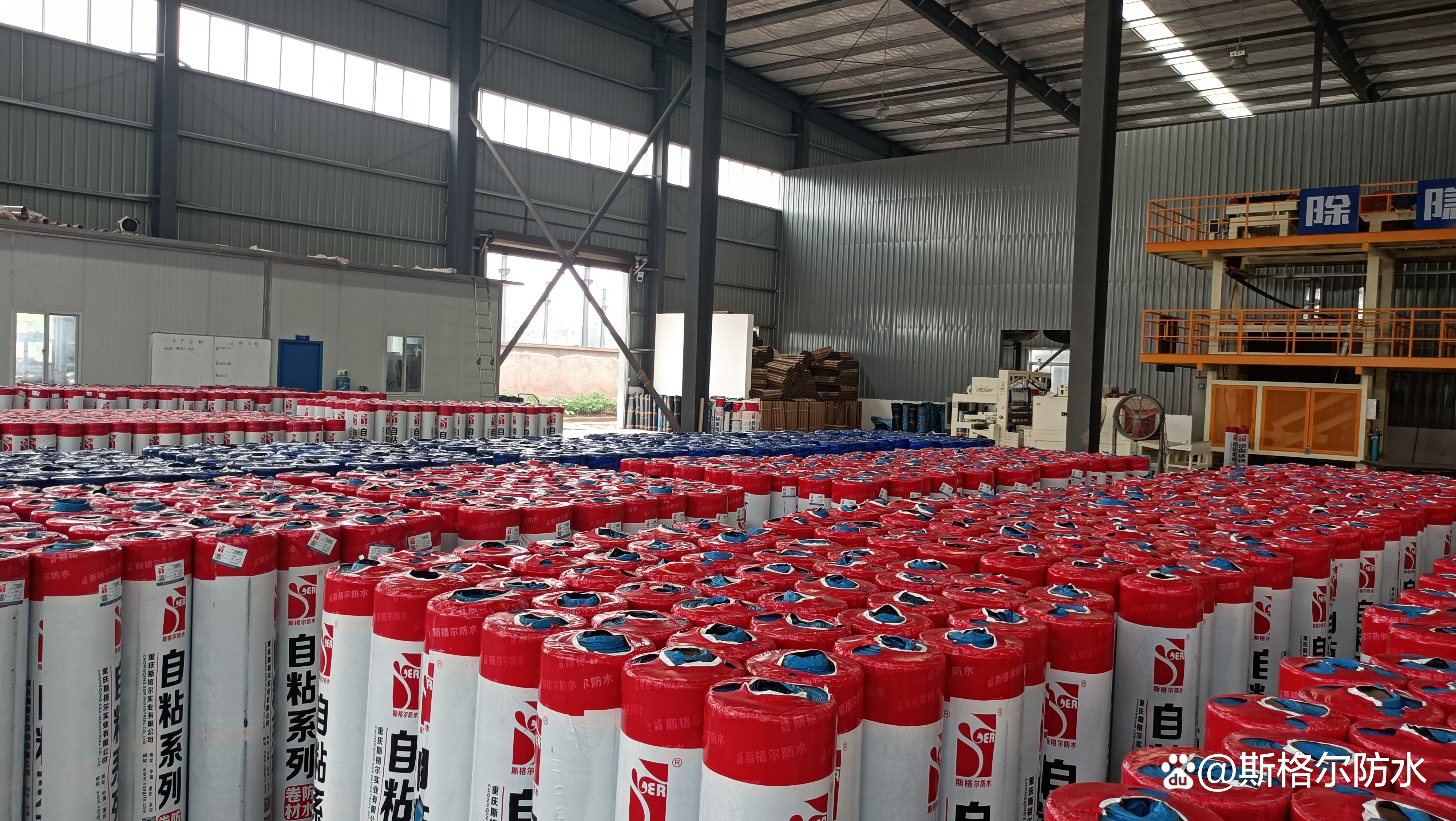 重慶防水卷材價格多少一平方？
