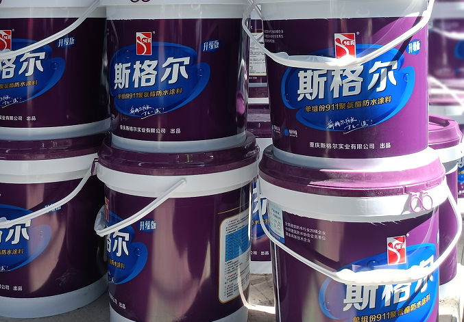 聚氨酯防水涂料多少錢一桶？