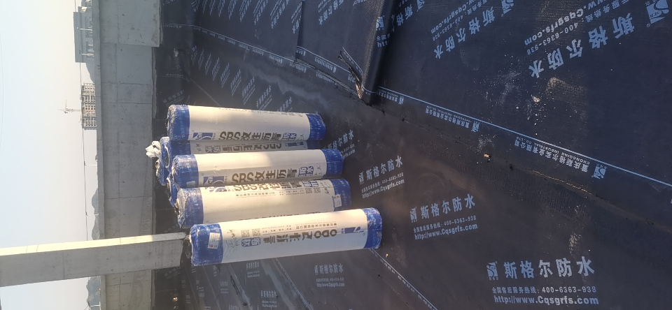  濕鋪卷材和SBS防水卷材哪個的防水效果更好？